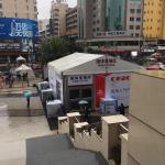 ��ֱ���ղ������ղ����������������c����ʿ���鲻�p