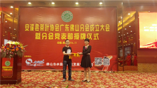QQ�DƬ20161102133740.jpg