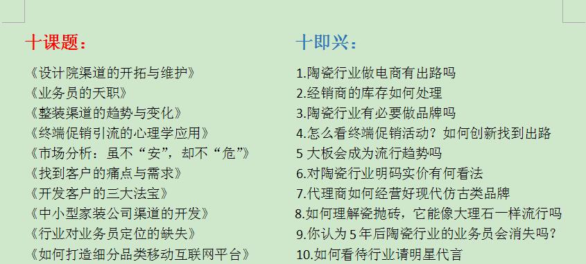 QQ�؈D20170330162355.jpg
