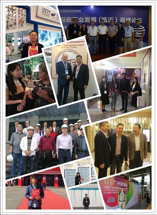 QQ�؈D20170330104116.jpg