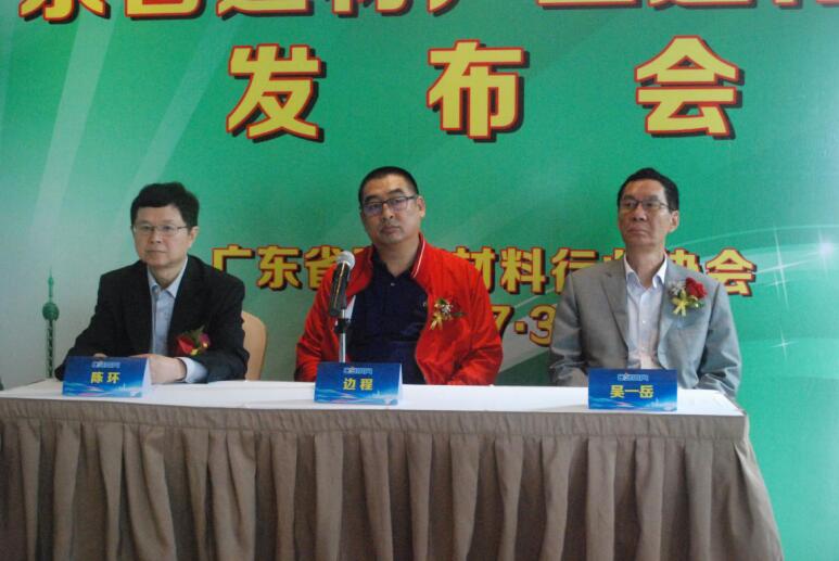 QQ�؈D20170401124917.jpg
