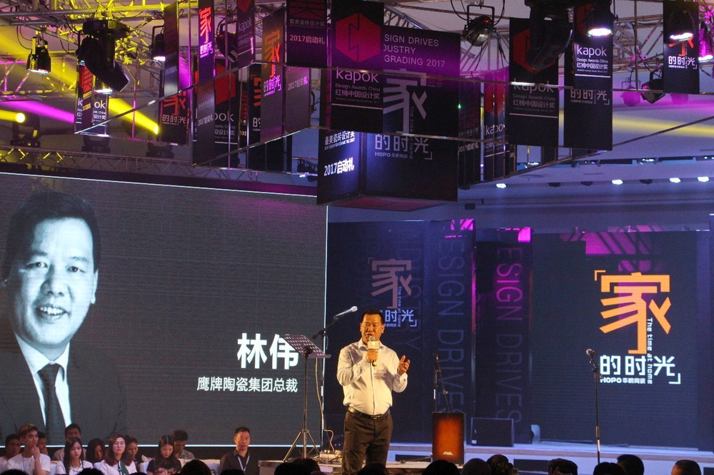 415中印設(shè)計(jì)首腦峰會(huì)742.jpg
