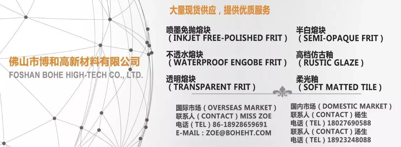 微信圖片_20170720162341.jpg