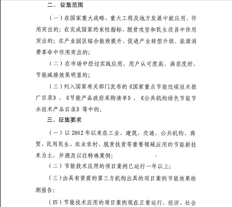QQ圖片20170914134750.jpg