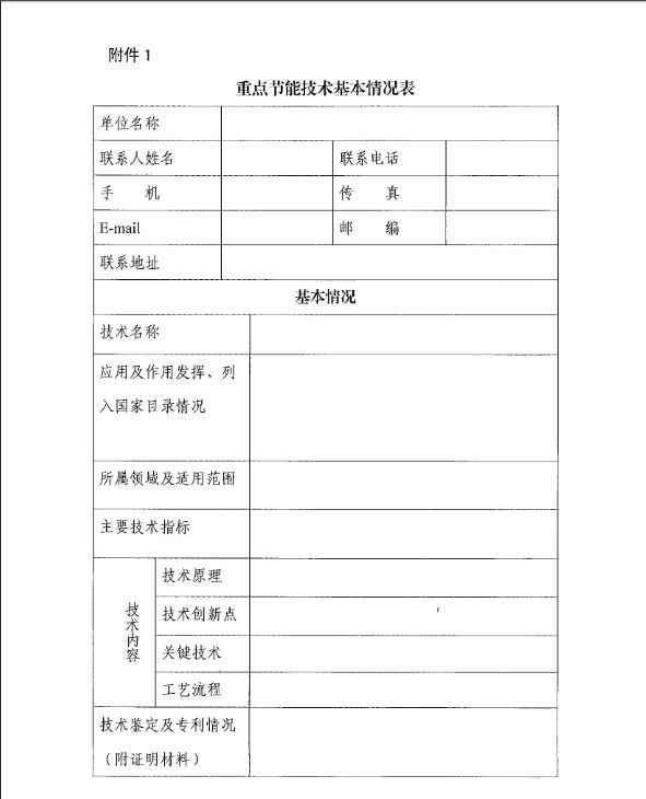 QQ圖片20170914135533.jpg