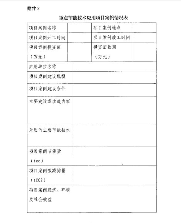 QQ圖片20170914135557.jpg