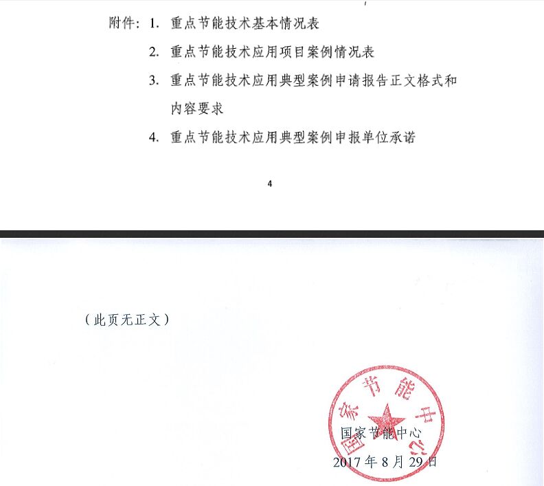 QQ圖片20170914135330.jpg