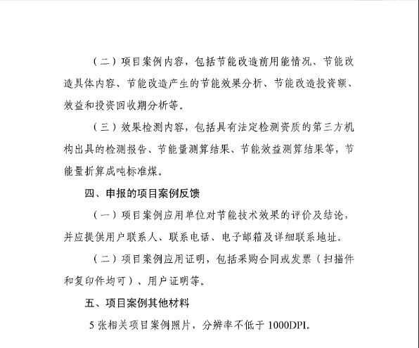 QQ圖片20170914135801.jpg