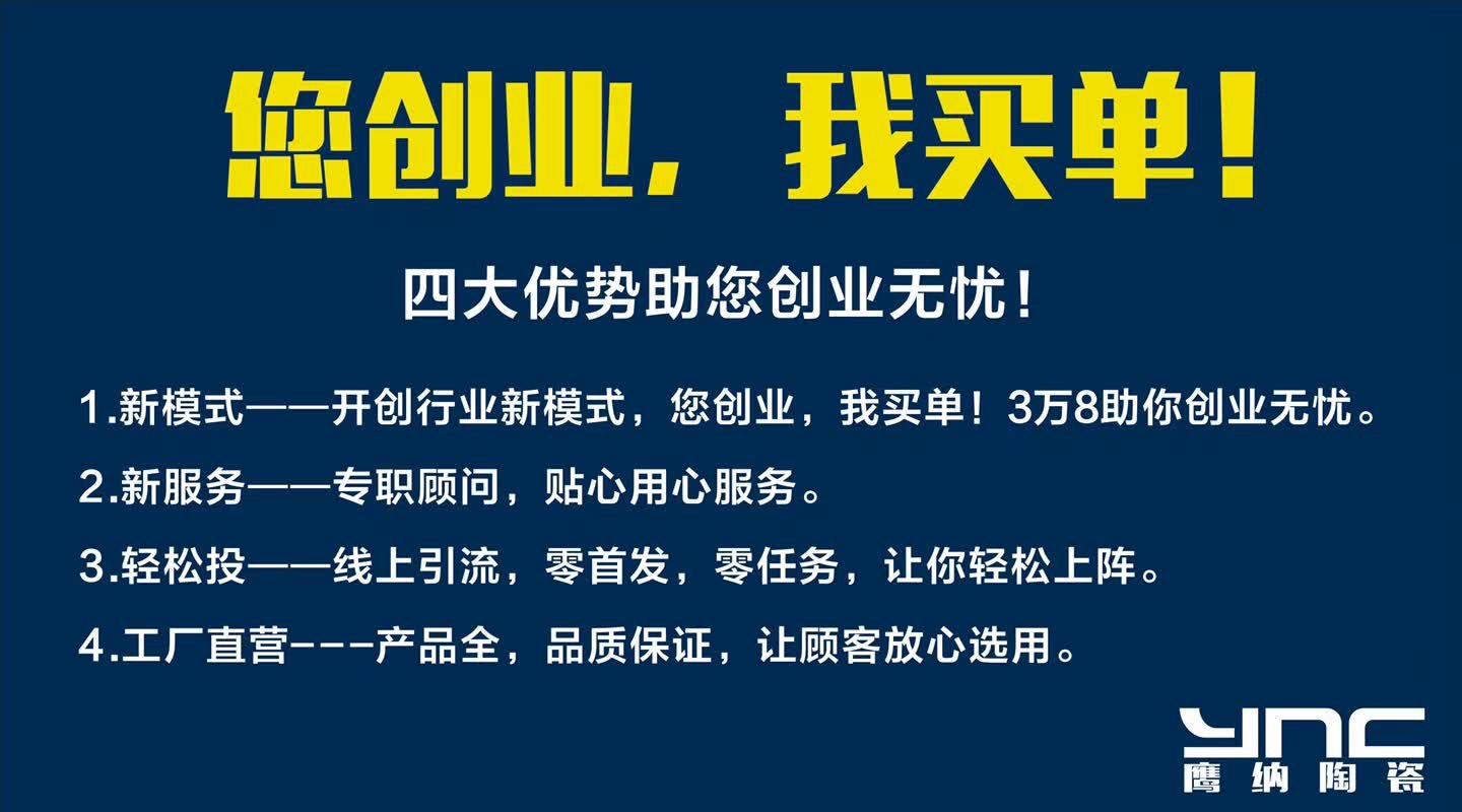 ����(chu��ng)�I(y��)�����I��.jpg