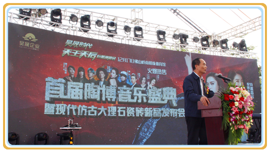  �Ї��մɿƌW(xu��)ί�T������(w��)�������Sо�t.jpg