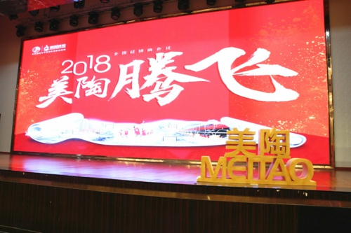 �������v�w������2018�����մɴuȫ��(gu��)��(j��ng)�N(xi��o)�����(hu��)����Ʒ�l(f��)����(hu��)ʢ���e��