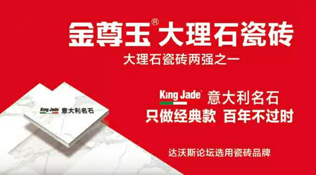 ���������ʯ�ɴu�_(k��i)������{(l��n)����(zh��n)�ԡ�������ʯ����