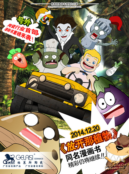����(d��o)�����옷�����ƹ�����1.JPG