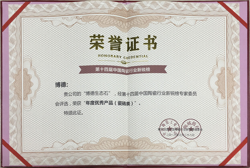 ��ȃ�(y��u)��a(ch��n)Ʒ�C��_����.jpg