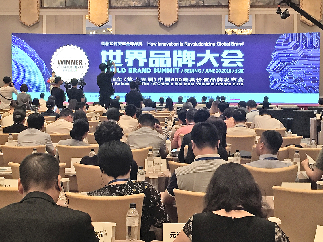 ����Ʒ�ƴ���F(xi��n)��.jpg