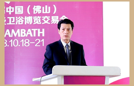 �Ї�(gu��)�����l(w��i)���մɅf(xi��)��(hu��)���ؕ�(sh��)�L(zh��ng)�����B(t��i)���շ֕�(hu��)�����L(zh��ng)������.jpg