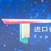 �R�ۘO�����W(xu��)������߶˷���(w��)ƽ�_ | �Ї��M(j��n)�ڴɴuTOP(li��n)����ʽ����