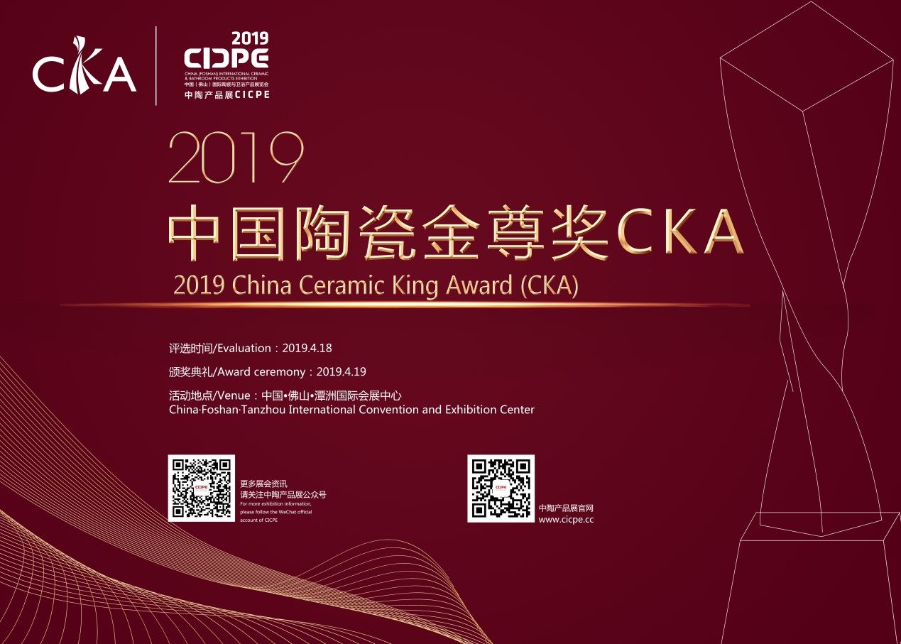 �@����һ��ʢ�������Mark������2019���г̱���