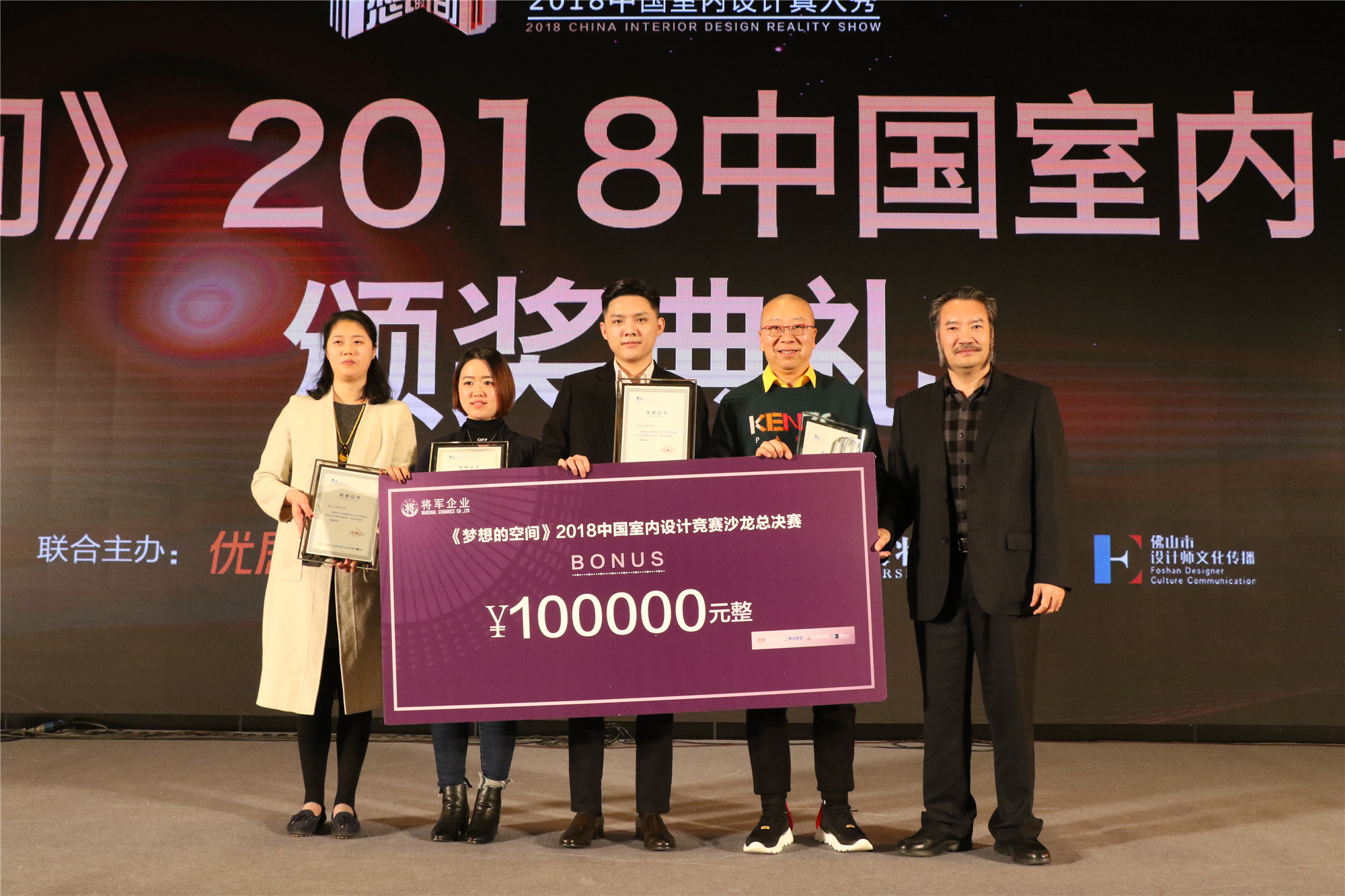 微信圖片_20190104090255.jpg