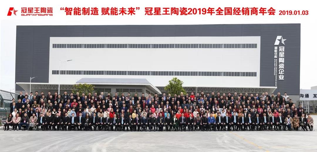 �������� �x��δ�� | �������մ�2019ȫ����(j��ng)�N�����¡�����_