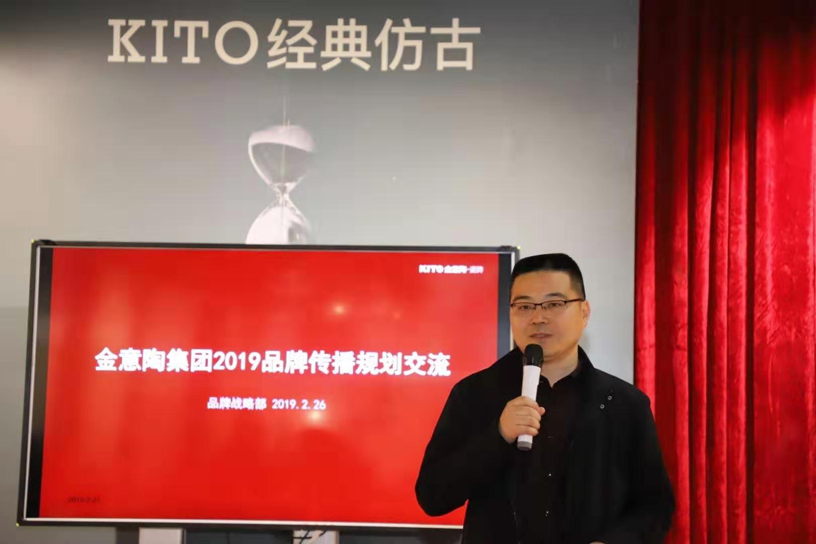 微信圖片_20190227173728.jpg