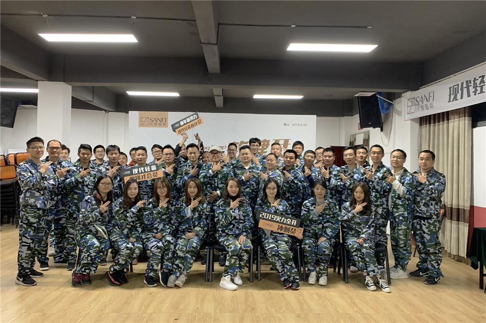 �F(xi��n)���p�����h ������ | �d�x���H2019�_����չ��Ӗ(x��n)���ɹ��e�k