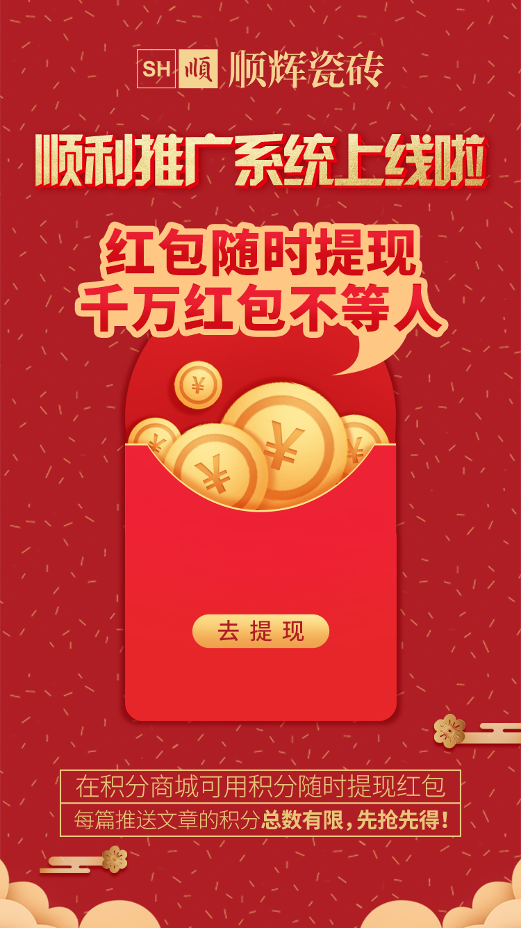 ���ϵ�y(t��ng)��ʽ�Ͼ������a�ρ��Ϸ�ǧ�f�t���ɣ�