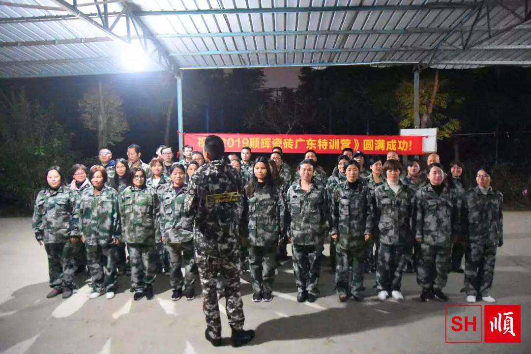 ��(w��)���ڸ� �c�r���M ����2019����x�ɴu�V�|��Ӗ(x��n)�I