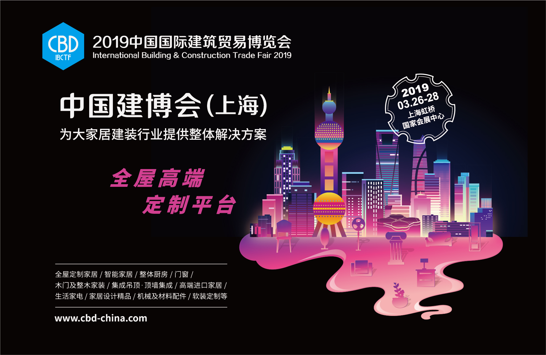 微信圖片_20190306180319.jpg
