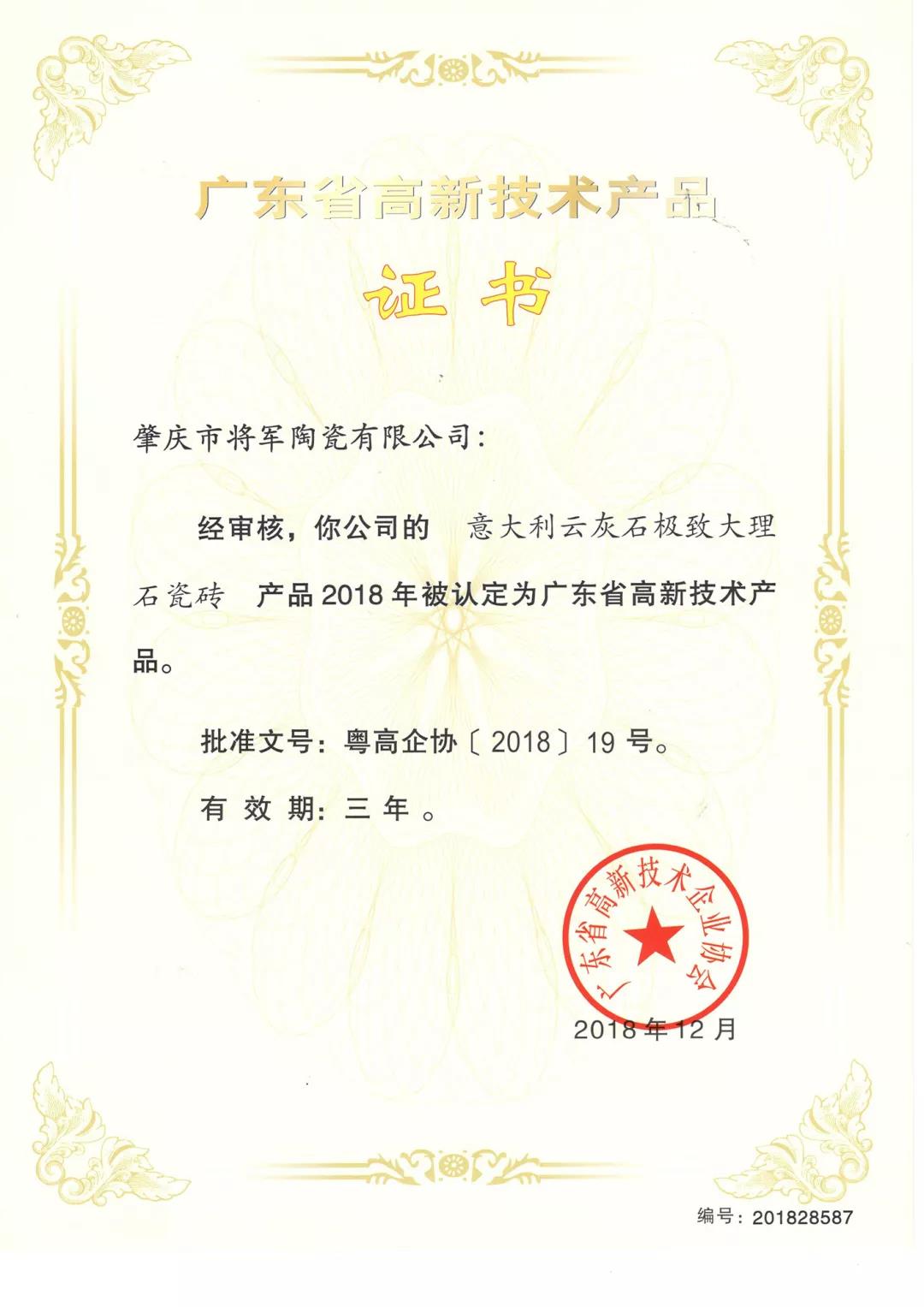 ����ٝ�u(y��)| ��(chu��ng)���@�l·���҂�һֱ���ڣ�