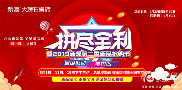 ��ƴ�Mȫ������婴���ʯ�ɴuȫ��(gu��)(li��n)��(d��ng)����һ�|���l(f��)