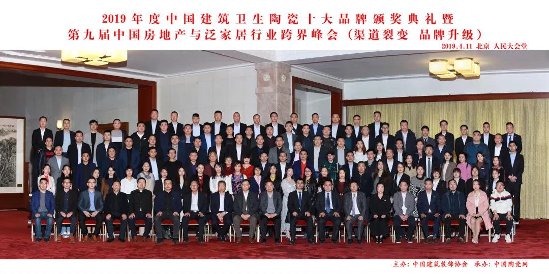微信圖片_20190412171727.jpg