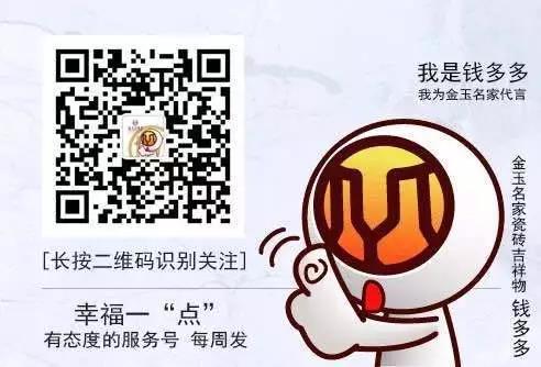 微信圖片_20190412102912.jpg