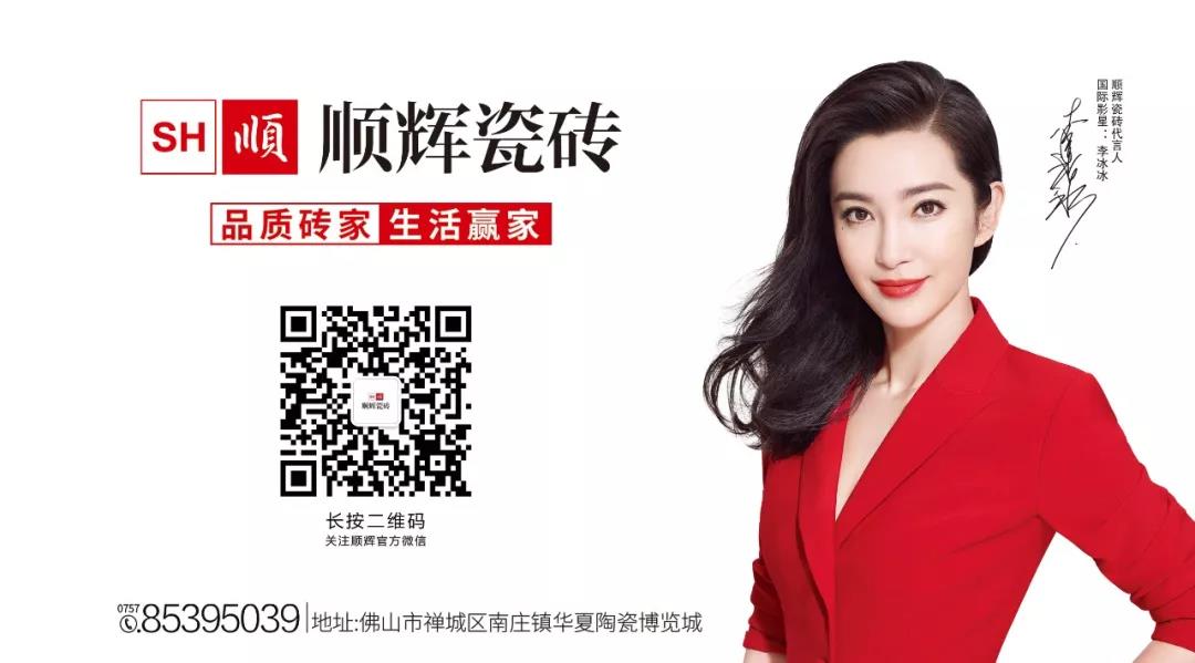 微信圖片_20190412171747.jpg