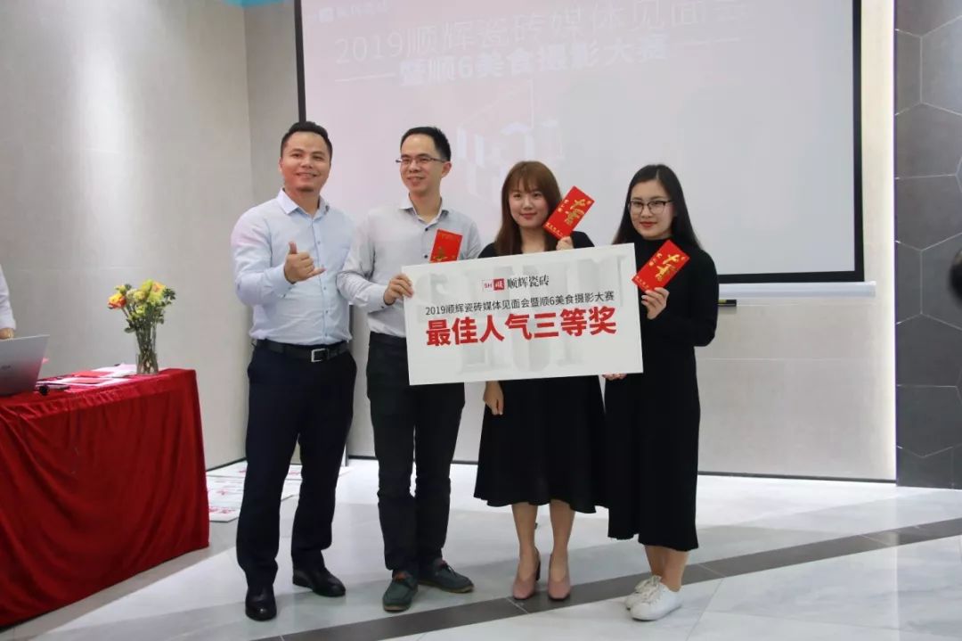 微信圖片_20190416174435.jpg