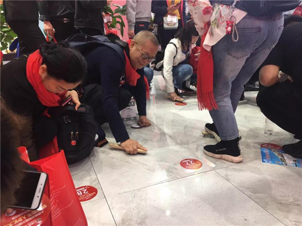 ΢�ňDƬ_20190420120025.jpg
