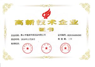 ��(chu��ng)���J(r��n)�C|��ɽ��俭h(hu��n)��ͨ�^���Ҹ��¼��g(sh��)��I(y��)�u��