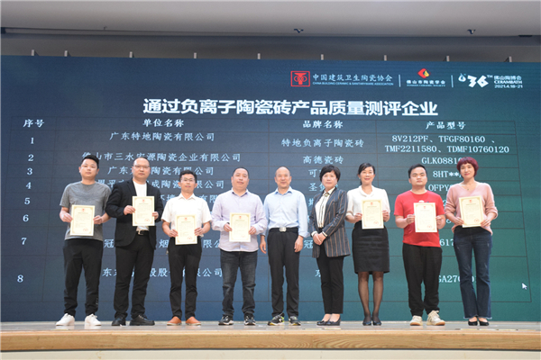 �l(shu��)����������ؓ(f��)�x�Ӵɴu���y(c��)�u(p��ng)�Y(ji��)����������(g��)Ʒ�ƫ@����