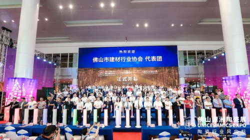 400+�����Ƽ���20+�ذ������2021��ɽ̶���մ�չ�_Ļ�����˚�𱬣�