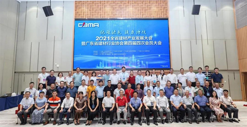 2021ȫʡ���Įa�I(y��)�l(f��)չ����ߏV�|ʡ�����ИI(y��)�f�����T���ʢ�����_���~���֮��x���L��