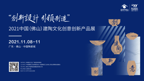 ��(chu��ng)�ℓ(chu��ng)�®a(ch��n)Ʒչ10.12_��(hu��)�� 1.jpg
