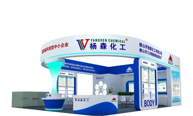 2022�V���մɹ��I(y��)չ����ɭ����/��¡���W�\�����W�Rָ����