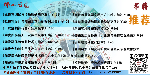 22年書訊.jpg