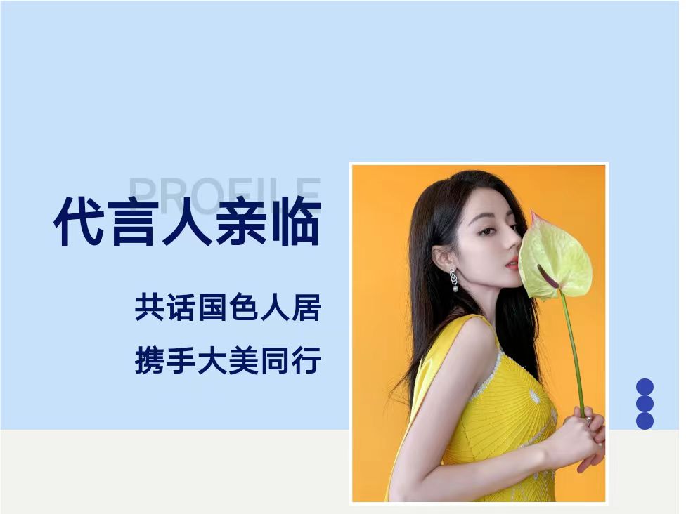 微信圖片_20240527113421.jpg