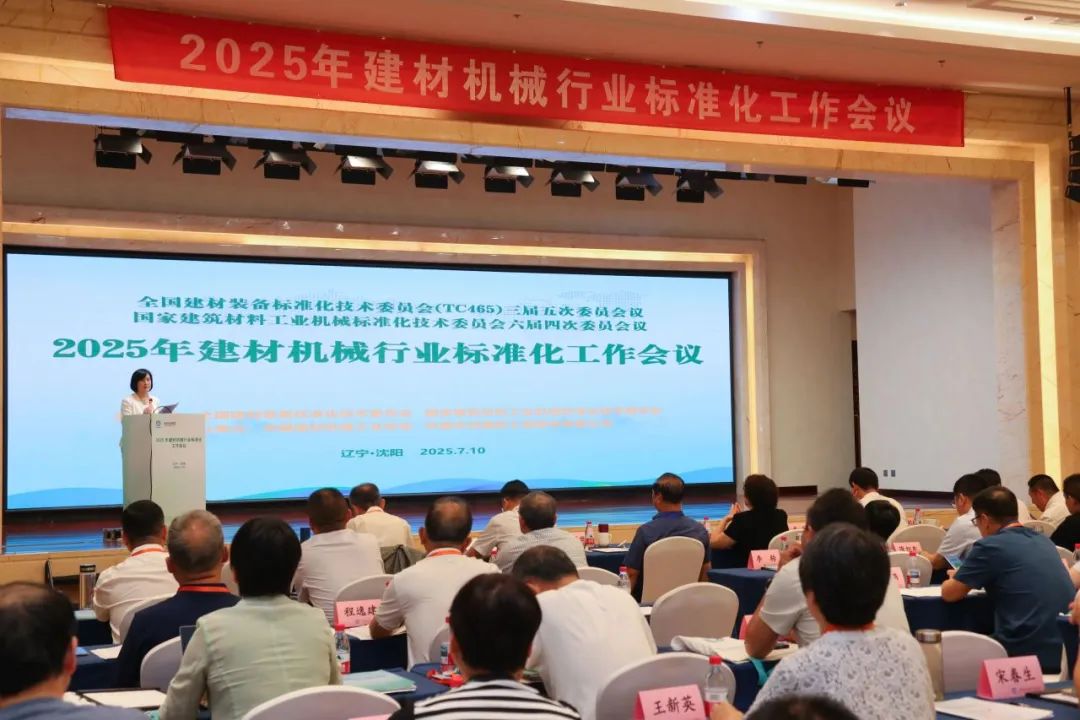 ��(bi��o)��(zh��n)���I(l��ng)�����_(d��)���켰�����ӹ�˾�٫@���(xi��ng)��(bi��o)��(zh��n)����s