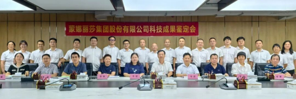 �������w���������ĥ����Ȼʯ��ģ�M��������ɯ���(xi��ng)ͻ���Լ��g(sh��)ͨ�^�Ƽ��ɹ��b��