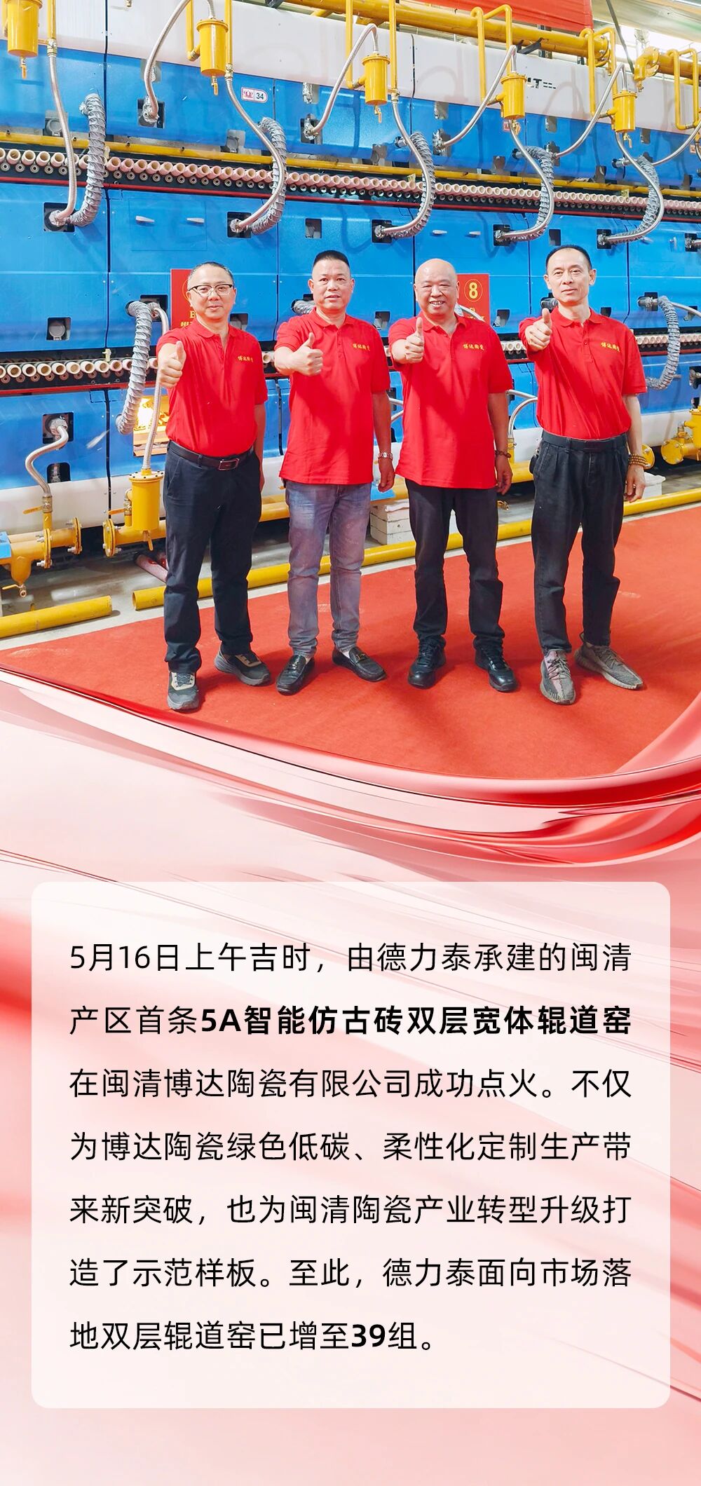 �G�����v ���¶��У�����̩5A�����p�ӸG�������}�岩�_(d��)�մɮa(ch��n)��Ʒ�|(zh��)�p�S��