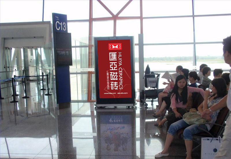 �C(j��)��(ch��ng)�V��.jpg