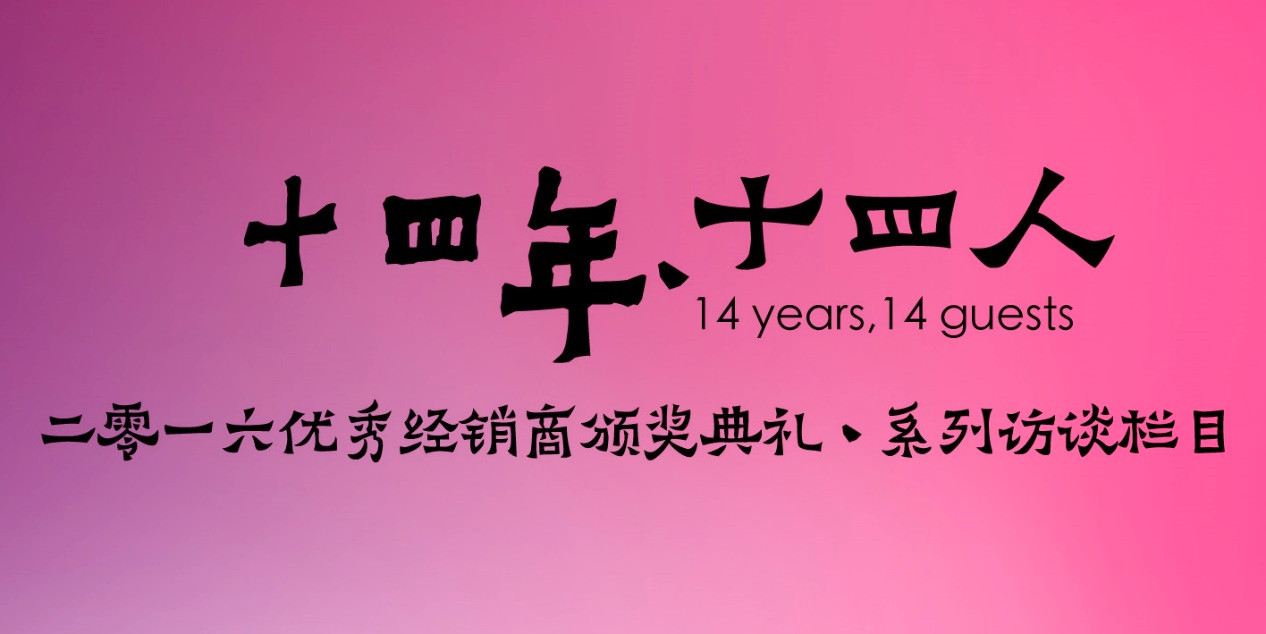 ���Յf(xi��)�I(y��ng)�N�֕�(hu��)ʮ����ͬ�۹���(j��)  ����һ��Ҋ�C