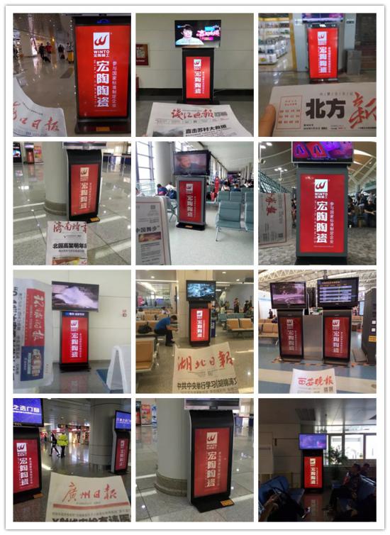 圖片6.jpg